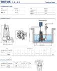 48SHT02A1 Pedrollo TRm 1.5 TRITUS — дренажно-фекальный насос, 1.5 кВт, 16,2 м³/ч, напор 26 м